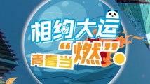 琳琅欧美在线视频免费,海量资源免费畅享，尽享视听盛宴